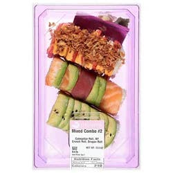 Jfe Mixed Combo No.2* - 12 Count (Available After 11 Am)