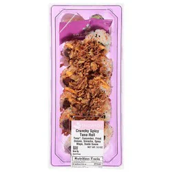 Jfe Crunchy Spicy Tuna Roll* - 10 Count (Available After 11 Am)