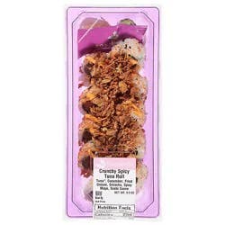 Jfe Crunchy Spicy Tuna Roll* - 10 Count (Available After 11 Am)