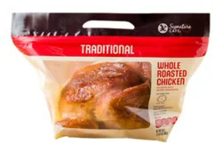 Signature Cafe Hot Barbeque Whole Roasted Chicken - 30 Oz (Available After 10 Am)