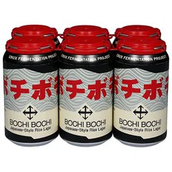 Bochi Bochi Japanese Rice Lager In Cans - 6-12 Fl. Oz.