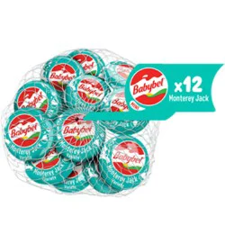 Babybel Mini Monterery Jack Snack Cheese 12 Count - 8.5 Oz