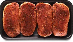 Pork Chop Boneless Savory Monterey - Lb