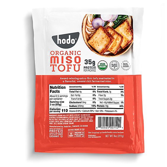 slide 1 of 1, Hodo Organic Miso Extra Firm Tofu - 8 Oz, 8 oz