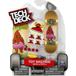 Spin M Ted Dec 96mm Astmt - Each