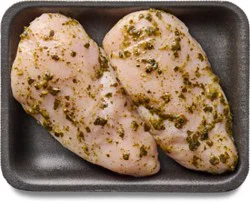 Chicken Breasts Boneless Roasted Hatch Chili Tequila Up To 10% Solution - Lb