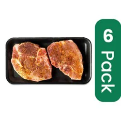 Santa Maria Pork Chops Bone In Seasonings - 0.5 Lb