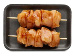 Chicken Satay Teriyaki Marinade Up To 10% Solution - 0.50 Lb