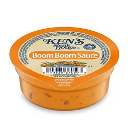 Kens Boom Boom Sauce Cup - 2 Oz