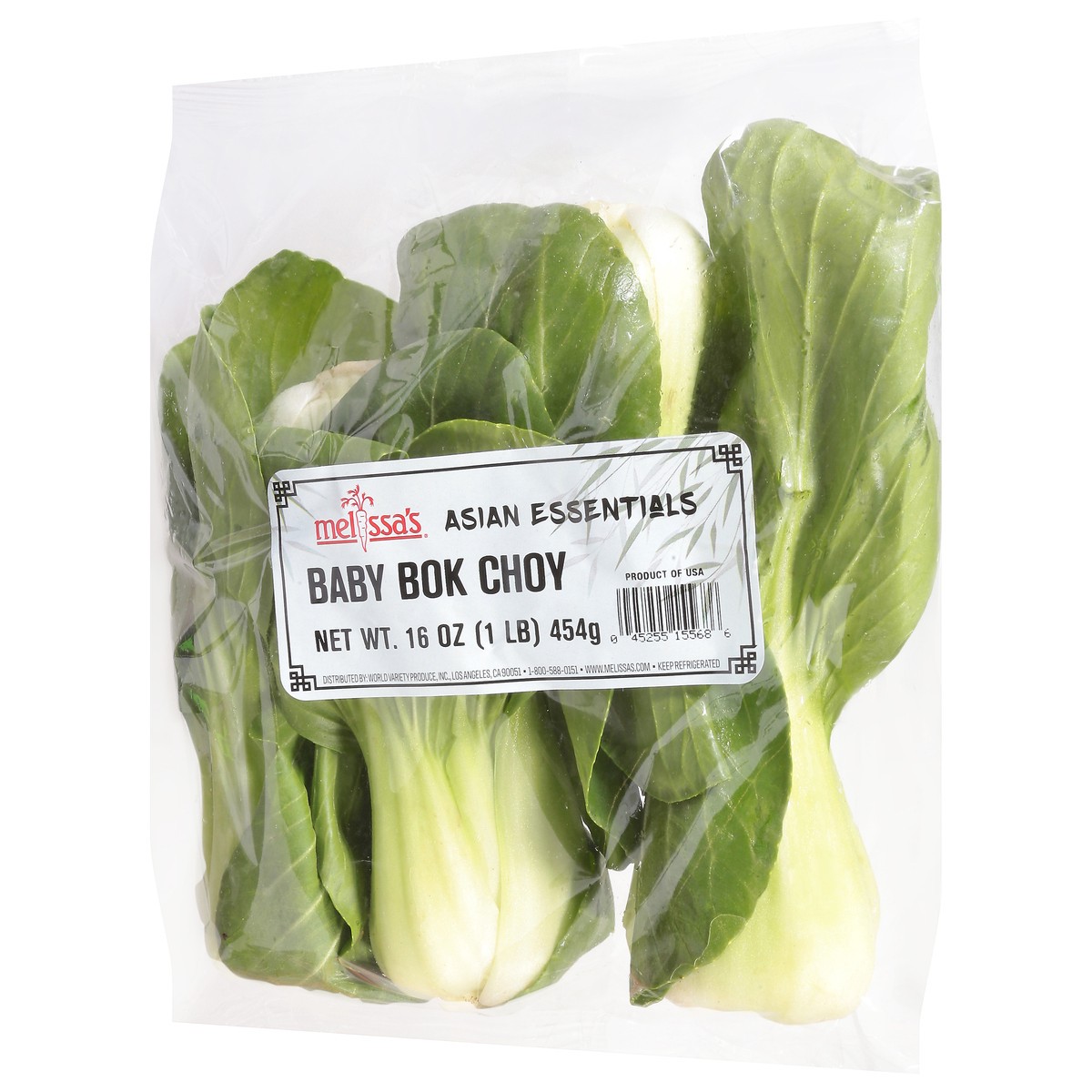 slide 5 of 10, Choy Baby Bag - 0.5 Lb, per lb