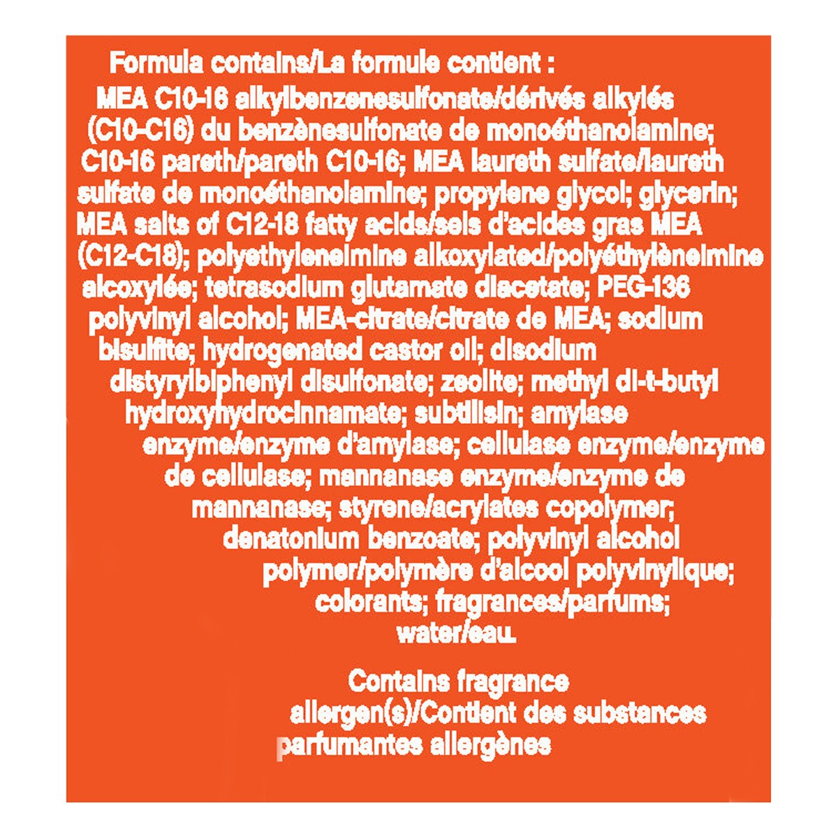 slide 3 of 6, Tide Power Pods Laundry Detergent With Downy Soft Boosters April Fresh - 25 Count, 25 ct