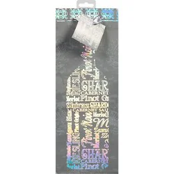 Bar Gift Bag Stripes - Each