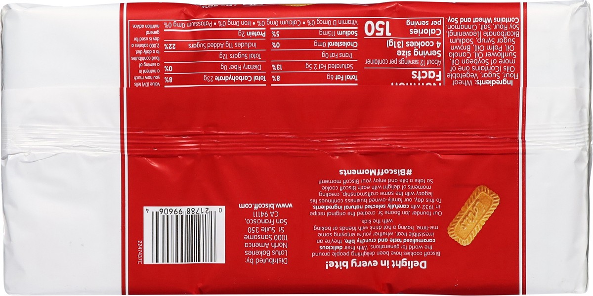 slide 8 of 13, Lotus Biscoff Classic Family Pack 13.23oz - 13.23oz, 13.2 oz