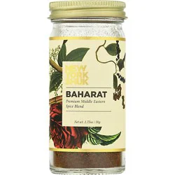 New York Shuk Spice Blend Baharat - 1.75 Oz