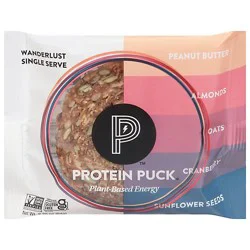 Protein Puck Peanut Butter Cranberry Wanderlust Bar - 2.25 Oz