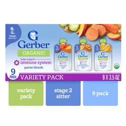Gerber Pouches Immunity Variety Pack - 1.96 Lb