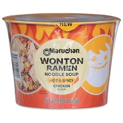 Delicious Instant Wonton Ramen Noodle Soup - Plump Wontons And Ramen Noodles In Flavorful Broth. - 3.93 Oz