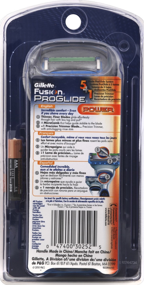 slide 2 of 3, Gillette Razor 1 ea, 75 ml