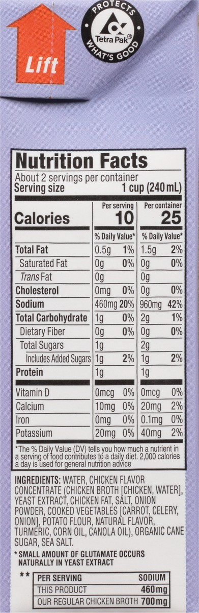 slide 3 of 9, Manischewitz Reduced Sodium Chicken Broth 17 oz, 17 oz