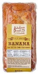 Bakehouse Bread Banana Bread Loaf - 14 Oz