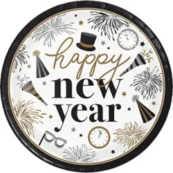 Celebration Dinner Plates 8 Count - Each