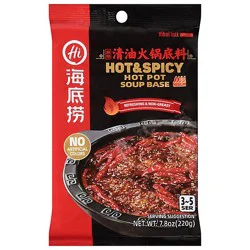 Haidilao Seasoning Hotpot Hot Spicy - 7.8 Oz