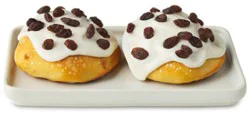 Creamy Swirl Raisin Cinnamon Rolls 2 Count - Ea