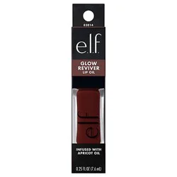 E.l.f. Glow Reviver Hot As Fudge Rich Brown Lip Oil Shade Extensions - Each