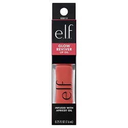Glow Reviver Lip Oil It's Givi - 0.25 Fz