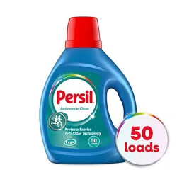 Persil He Liquid Laundry Detergent, Activewear Clean - 84 Fz