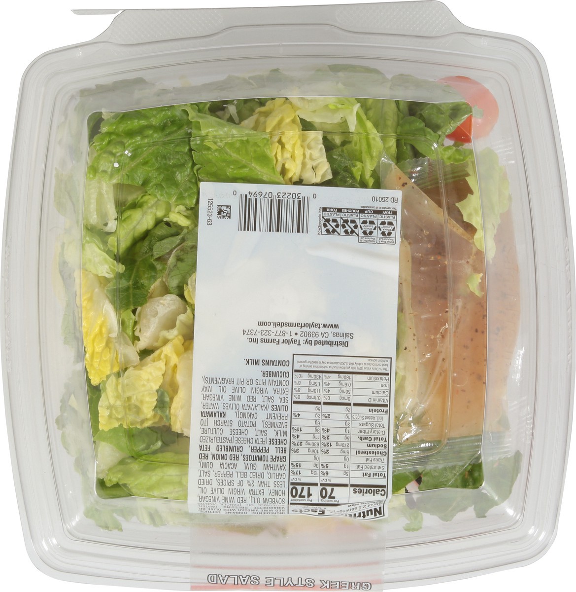 slide 10 of 11, Readymeals Greek Style Salad - 8.85 Oz, 8.4 oz
