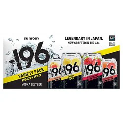 -196 Vodka Variety Pack Rtd 355 Ml - 355 Ml