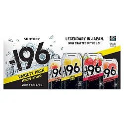 -196 Vodka Variety Pack Rtd 355 Ml - 355 Ml