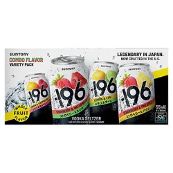 196 Combo Variety Pack - 8-355 Ml