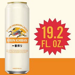 Kirin Ichiban 19.2 In Cans - 19.2 Fz
