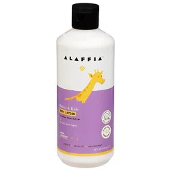 Alaffia Body Lotion Baby & Kids Lemon Lavender 16fz - 16 Fz