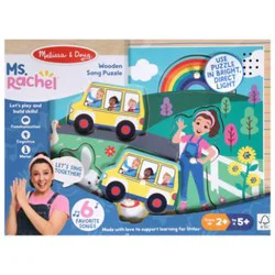 Mel Ms Rachel Wood Song Puzzle - Ea