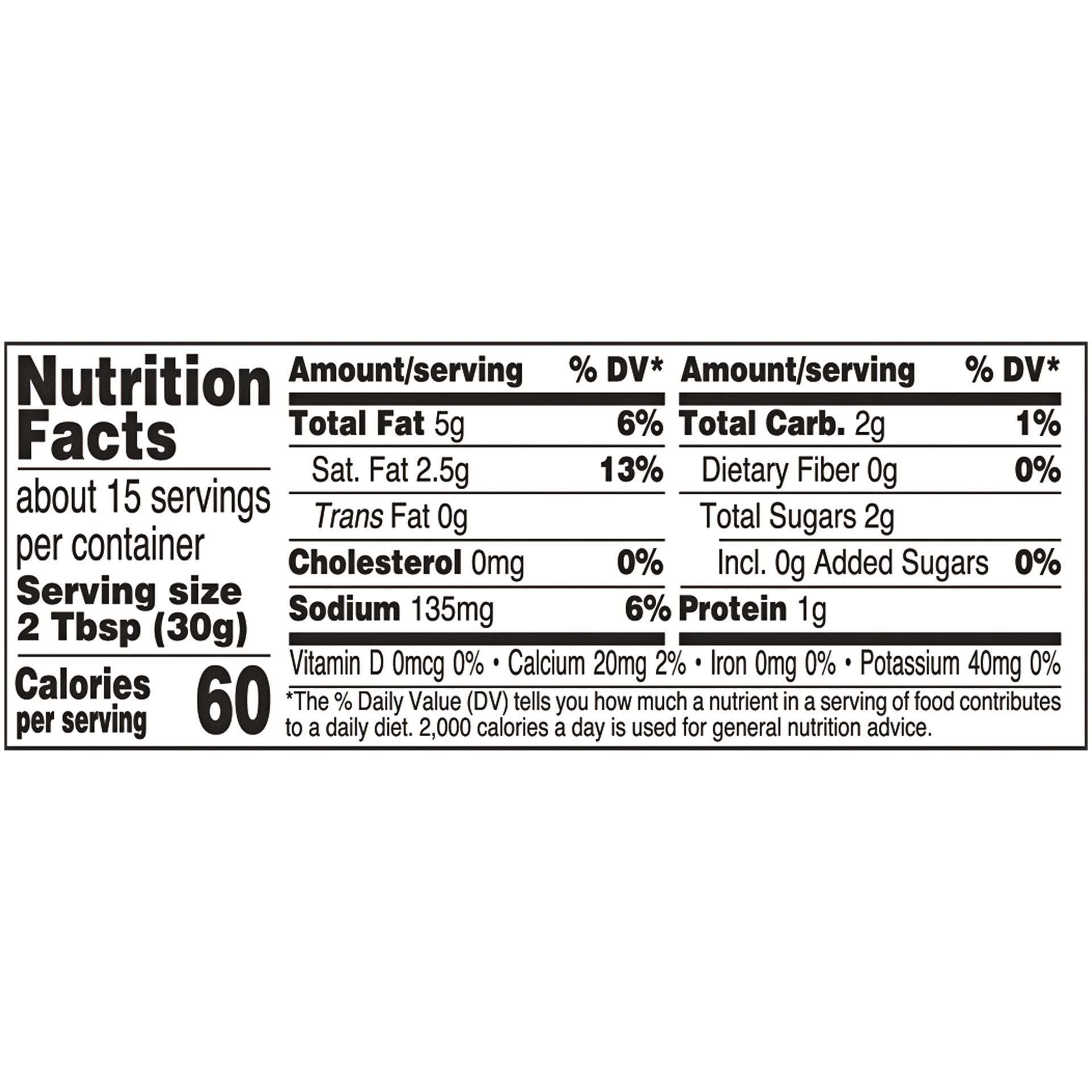 slide 7 of 8, Deans French Onion Dip 16 Oz - 16 Oz, 16 oz