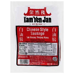 Kam Yen Jan Sausage Chinese Style - 14 Oz