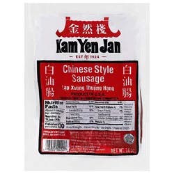 Kam Yen Jan Sausage Chinese Style - 14 Oz