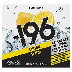 Minus196 Seltzer Rtd Lemon 4-12 Fl Oz Cans - 4-12 Fz