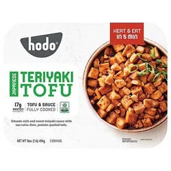 Hodo Foods Japanese Teriyaki Tofu 16oz - 16 Oz