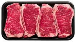 Bone In Ny Strip Steak Beef Top Loin Value Pack - 2.5 Lb