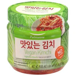 Pulmuone Kimchi - 26.5 Oz