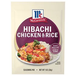 Mccormick Hibachi Chkn & Rice Seas Mix 1 Oz - 1 Oz