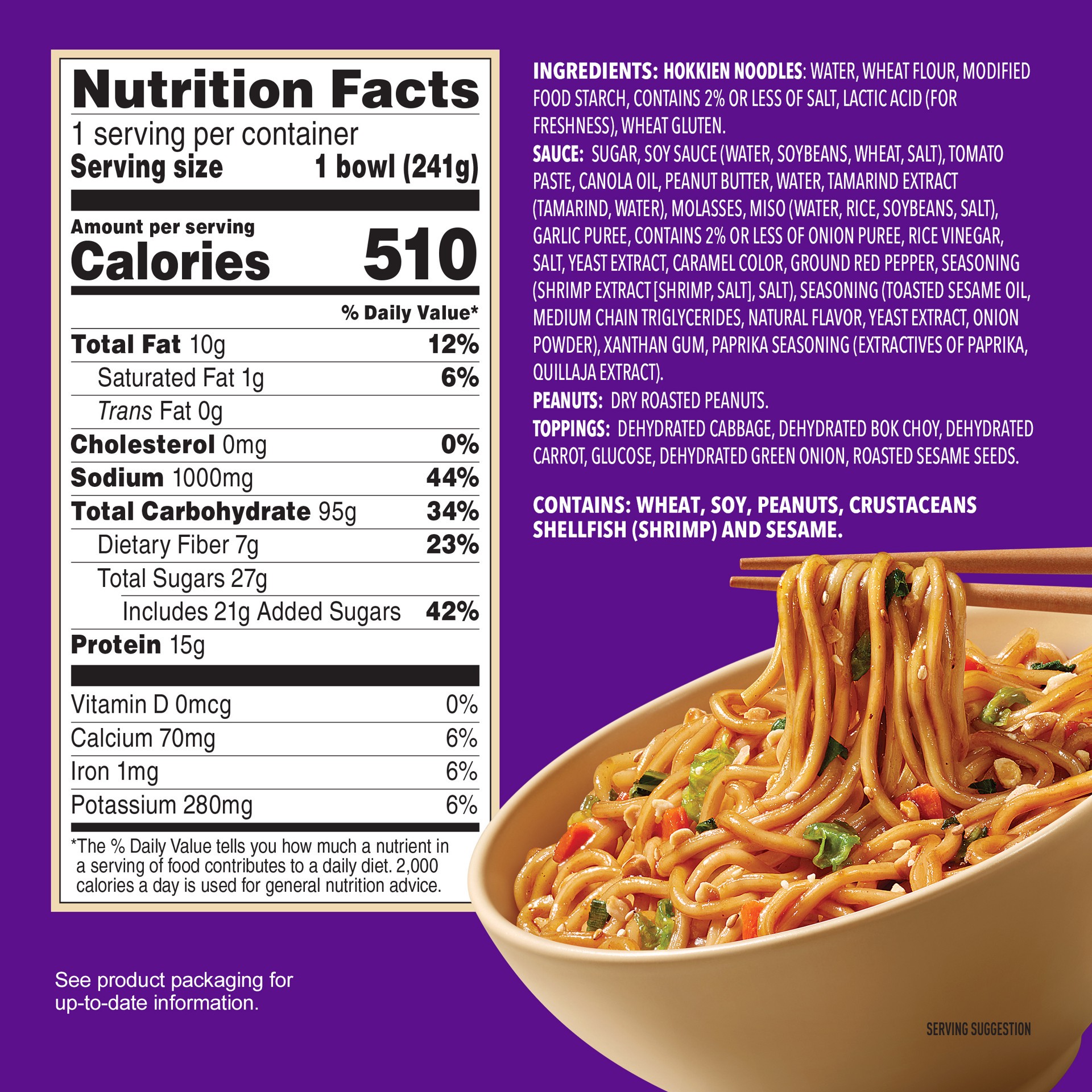slide 3 of 8, Annie Chuns Noodle Bowl Pad Thai 8.52oz - 8.52 Oz, 8.52 oz