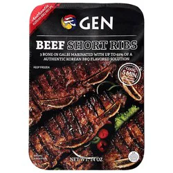 Gen Beef Short Ribs Korean Bbq Sauce 14 Oz - 14 Oz