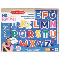 Mel Ms Rachel Wood Phoncs Puzzle - Ea