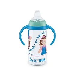 Nuk Learner Straw Cup 10 Oz - Each