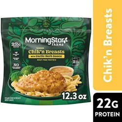 Morningstar Farms Poultry Marinated Chicken Breast 12.3oz - 12.3 Oz